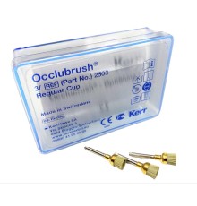 Occlubrush Regular Cup - щетки полировочные - 3 штуки (Kerr)