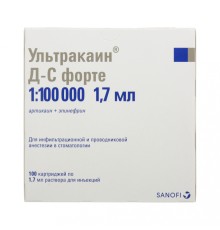 Ультракаин Д-С форте 1:100 000 - 100 карпул по 1.7 мл (Sanofi Aventis)