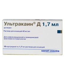 Ультракаин Д - 10 карпул (Sanofi Aventis)