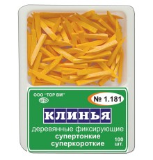 Клинья деревянные - супертонкие/суперкороткие - оранжевые - 100 штук (ТОР ВМ)