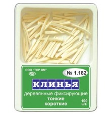 Клинья деревянные - тонкие/короткие - белые - 100 штук (ТОР ВМ)