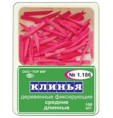 Клинья деревянные - средние/длинные - розовые - 100 штук (ТОР ВМ)