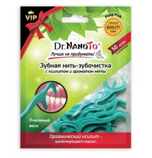 Зубная нить-зубочистка - Floss Pick Dr.NanoTo с ксилитом и ароматом мяты, 50 штук