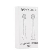 Revyline RL 020 Kids насадки, голубые (2шт)