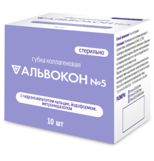 Губка коллагеновая Альвокон №5 с йодоформом и метронидазолом, блоки 10*10 /10шт.