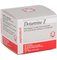 Детартрин Зет - Detartrine Z  - 45 грамм (Septodont)