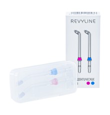 Revyline насадки тип А, ортодонтические (2 шт)