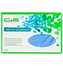 Фартук защитный 'Clean+Safe', голубой, SMALL-I (У), 70 х 75 см