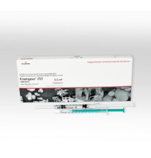 КЛИПДЕНТ-ПЛ (сорастворитель 0.25см³) - гранулы 0.5см³ (ВладМиВа)