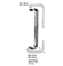 Ретрактор FARABEUF 150мм, Legrin
