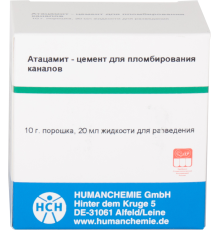 Атацамит - цемент для пломбирования каналов - 10 г + 20 мл (HUMANCHEMIE)